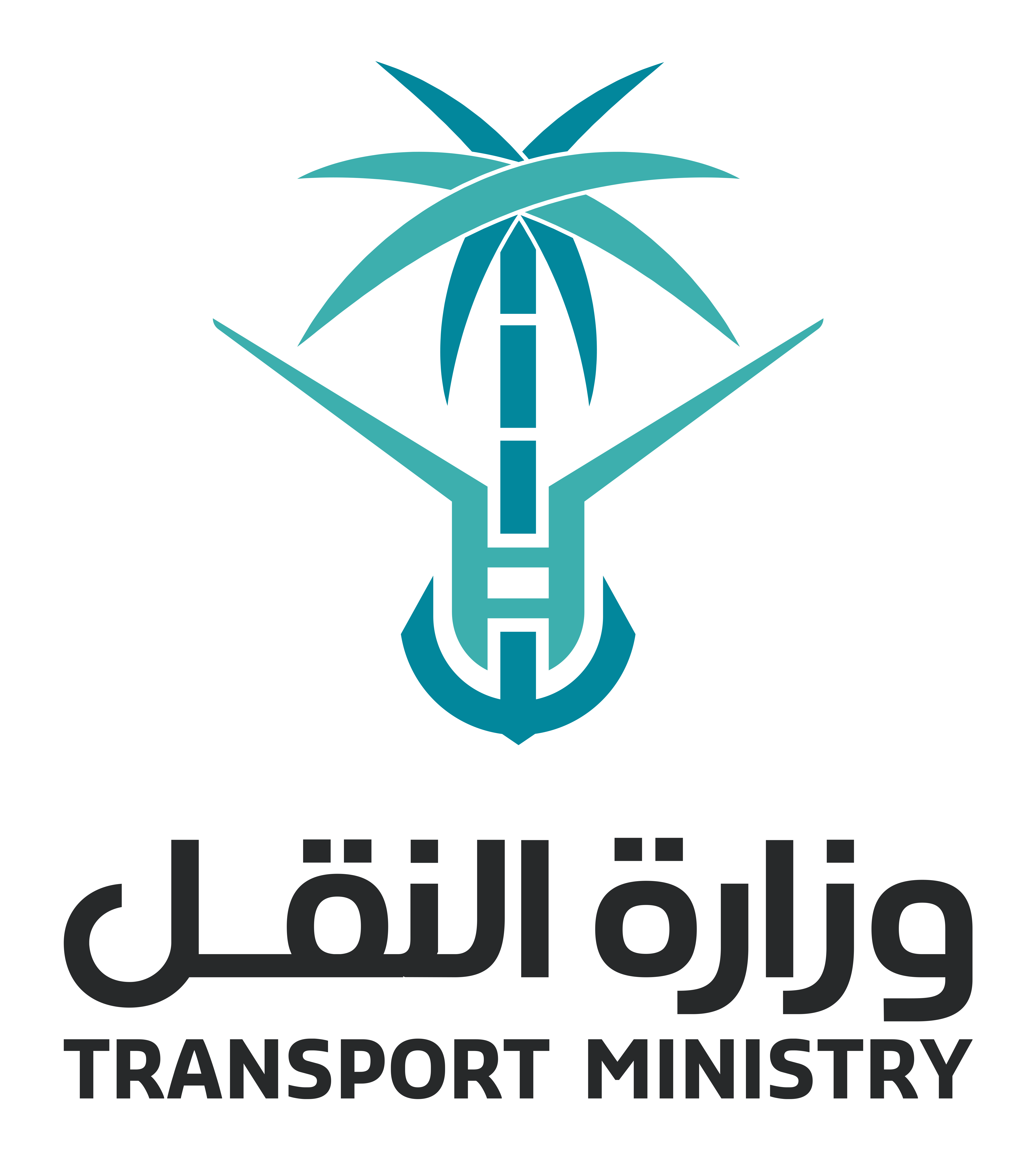 minstry-of-transportation